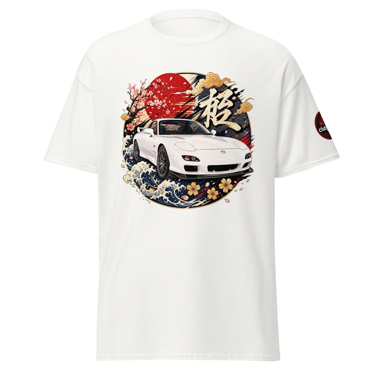 Mazda RX7 FD オサカ Edition - Frontal - White