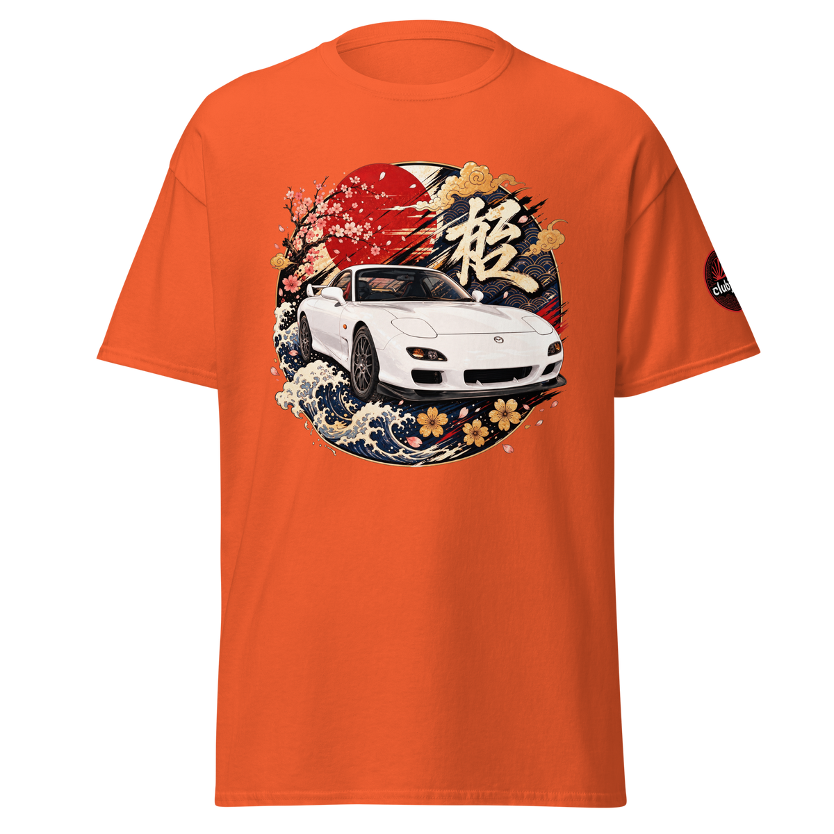 Mazda RX7 FD オサカ Edition - Frontal - Orange