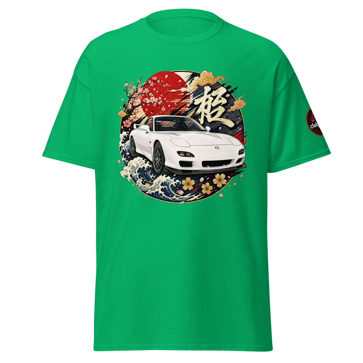 Mazda RX7 FD オサカ Edition - Frontal - Irish Green