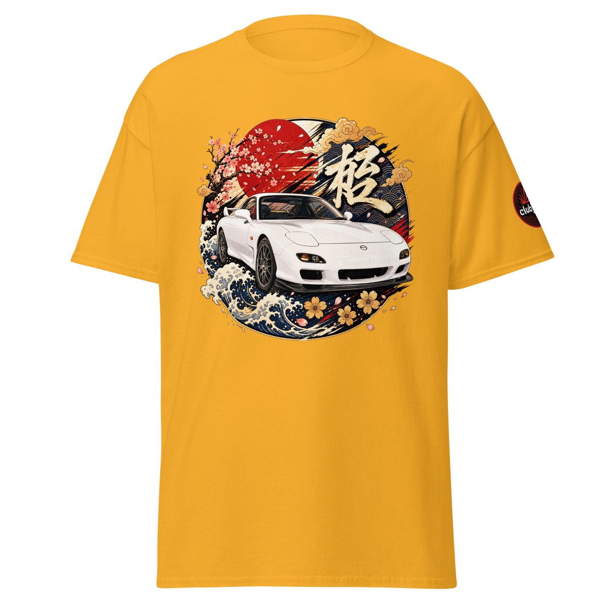 Mazda RX7 FD オサカ Edition - Frontal - Gold
