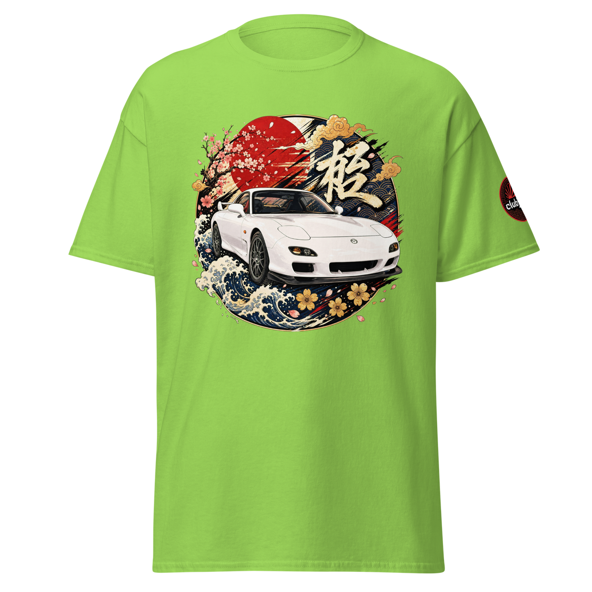 Mazda RX7 FD オサカ Edition - Frontal - Lime