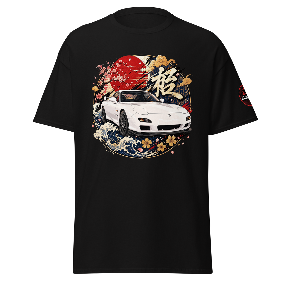 Mazda RX7 FD オサカ Edition - Frontal - Black