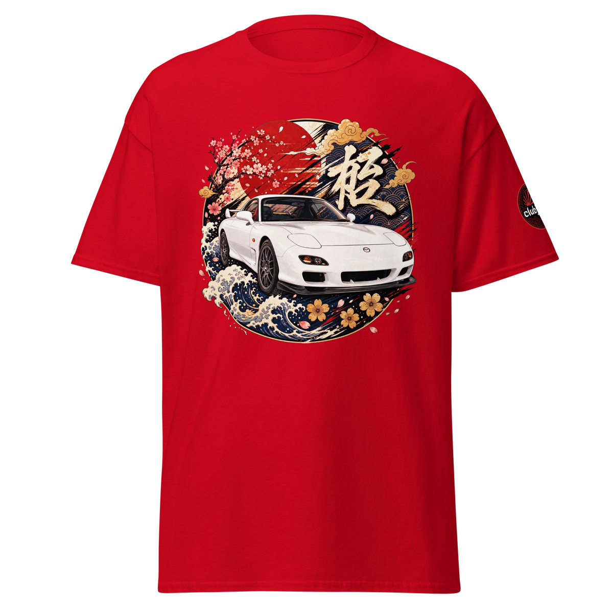 Mazda RX7 FD オサカ Edition - Frontal - Red