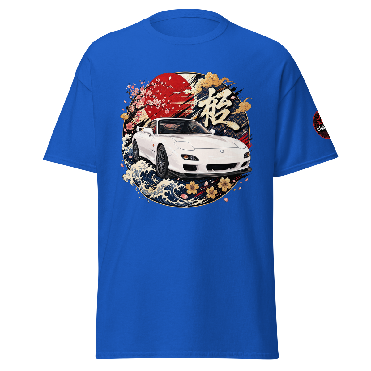 Mazda RX7 FD オサカ Edition - Frontal - Royal
