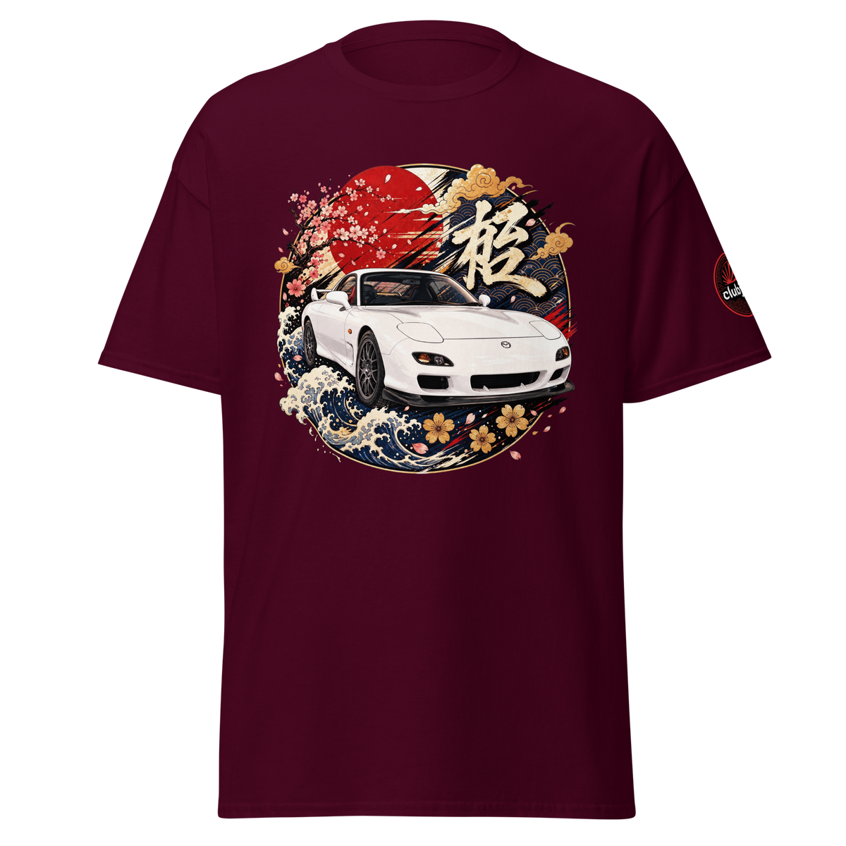 Mazda RX7 FD オサカ Edition - Frontal - Maroon