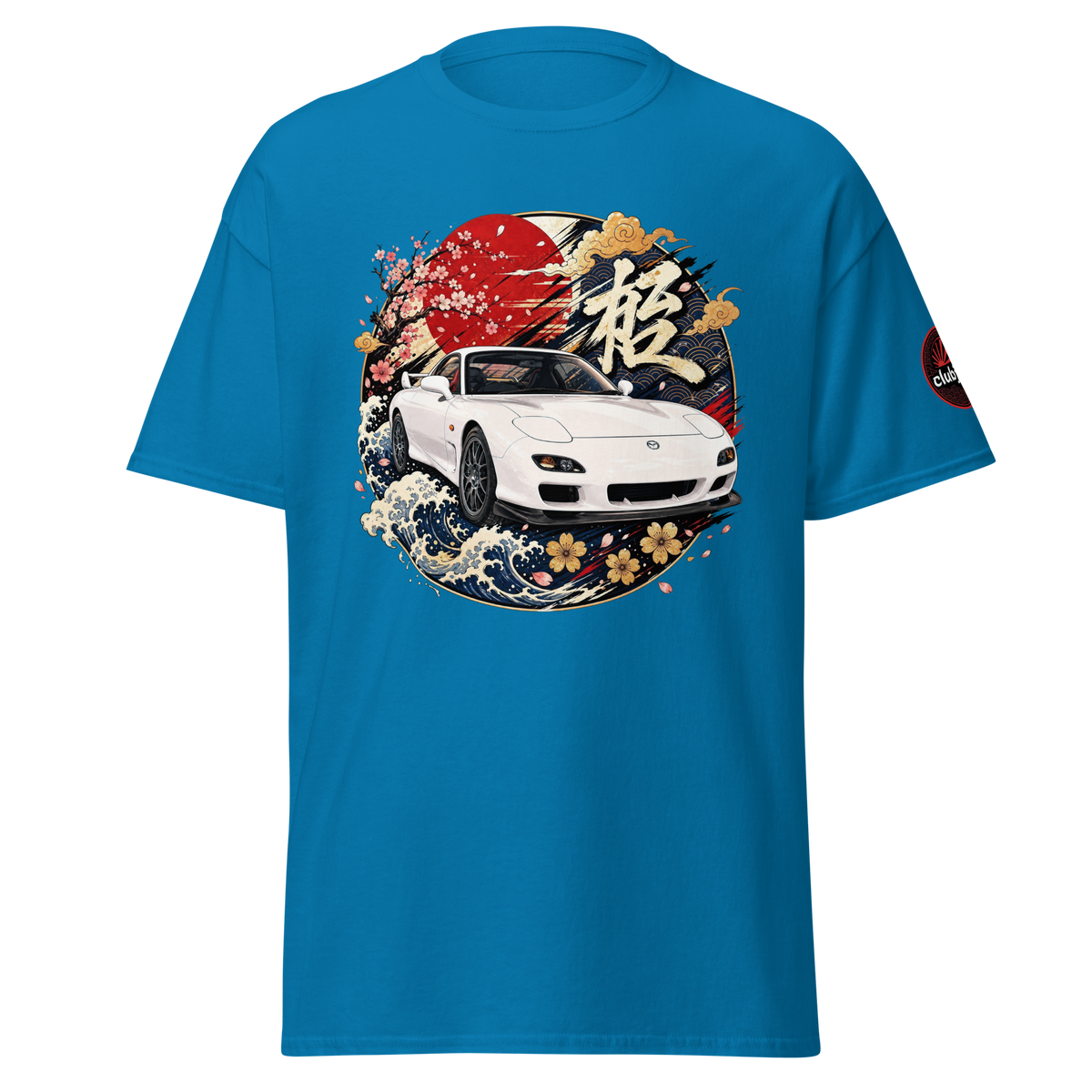 Mazda RX7 FD オサカ Edition - Frontal - Sapphire