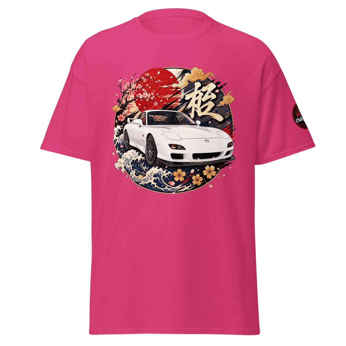 Mazda RX7 FD オサカ Edition - Frontal - Heliconia