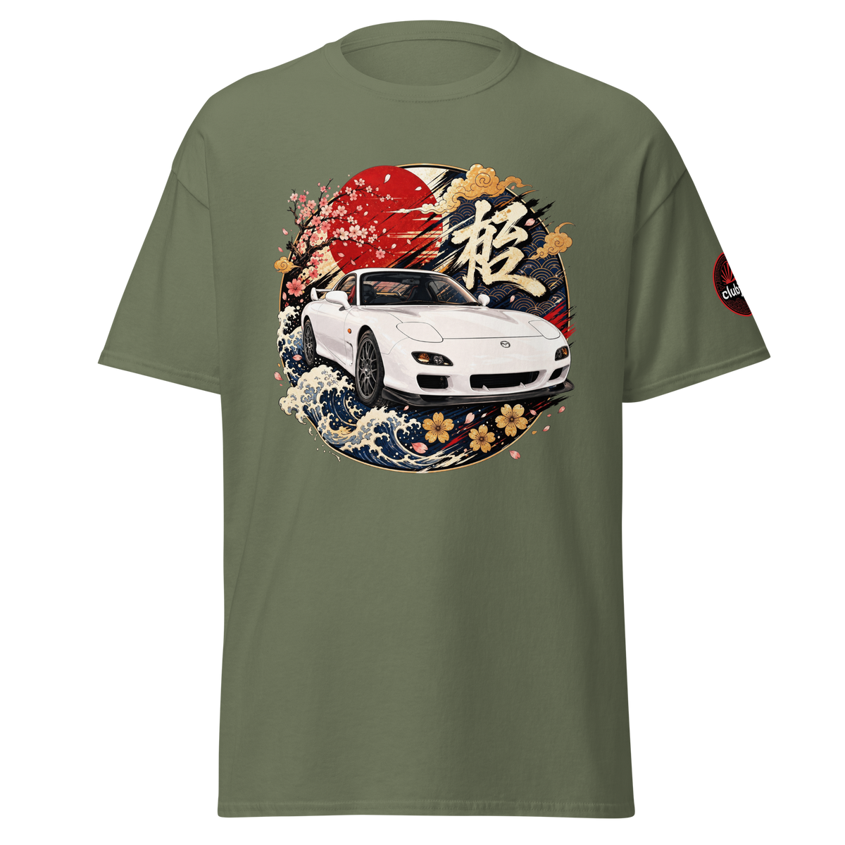 Mazda RX7 FD オサカ Edition - Frontal - Military Green
