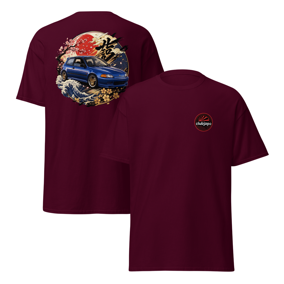 Honda Civic EG エントトゥ Edition - Trasera - Maroon