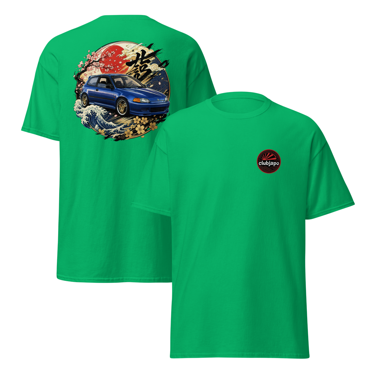 Honda Civic EG エントトゥ Edition - Trasera - Irish Green
