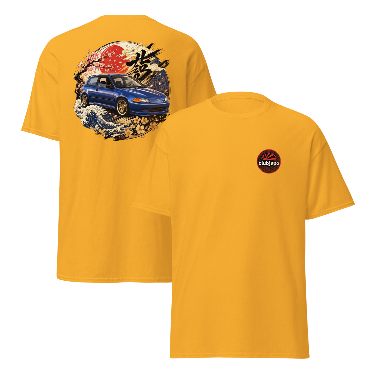 Honda Civic EG エントトゥ Edition - Trasera - Gold