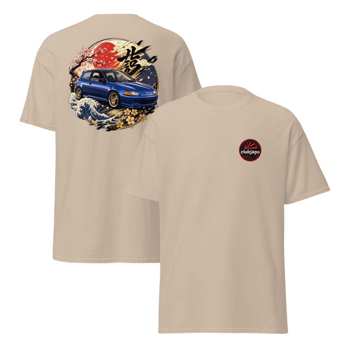 Honda Civic EG エントトゥ Edition - Trasera - Sand