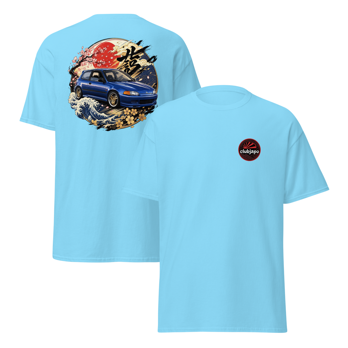 Honda Civic EG エントトゥ Edition - Trasera - Sky