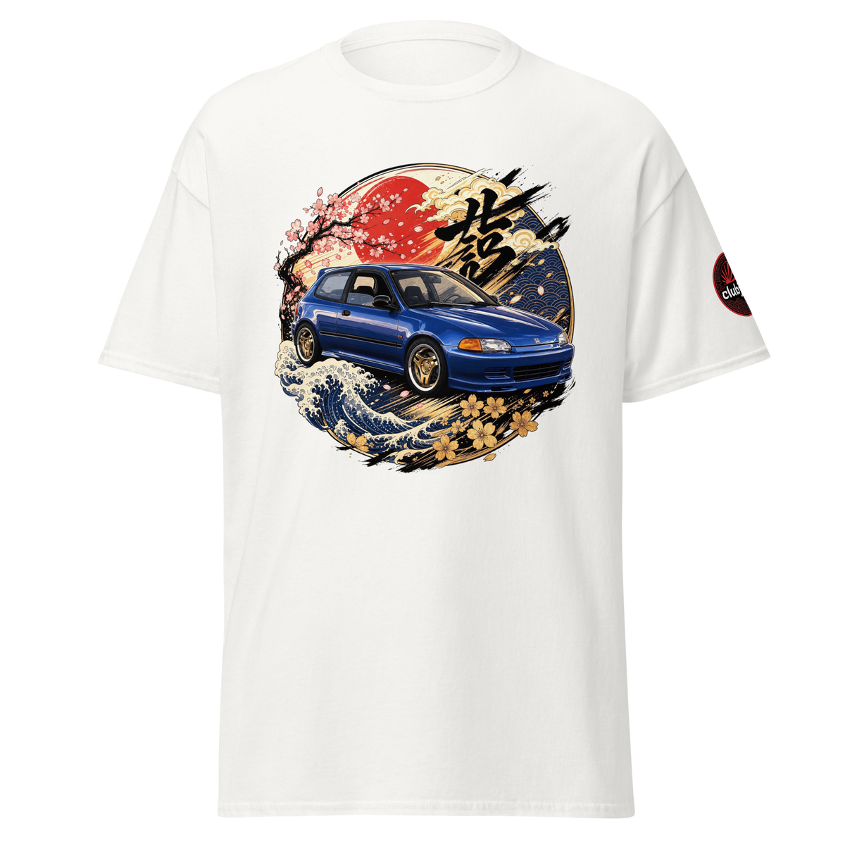 Honda Civic EG エントトゥ Edition - Frontal - White