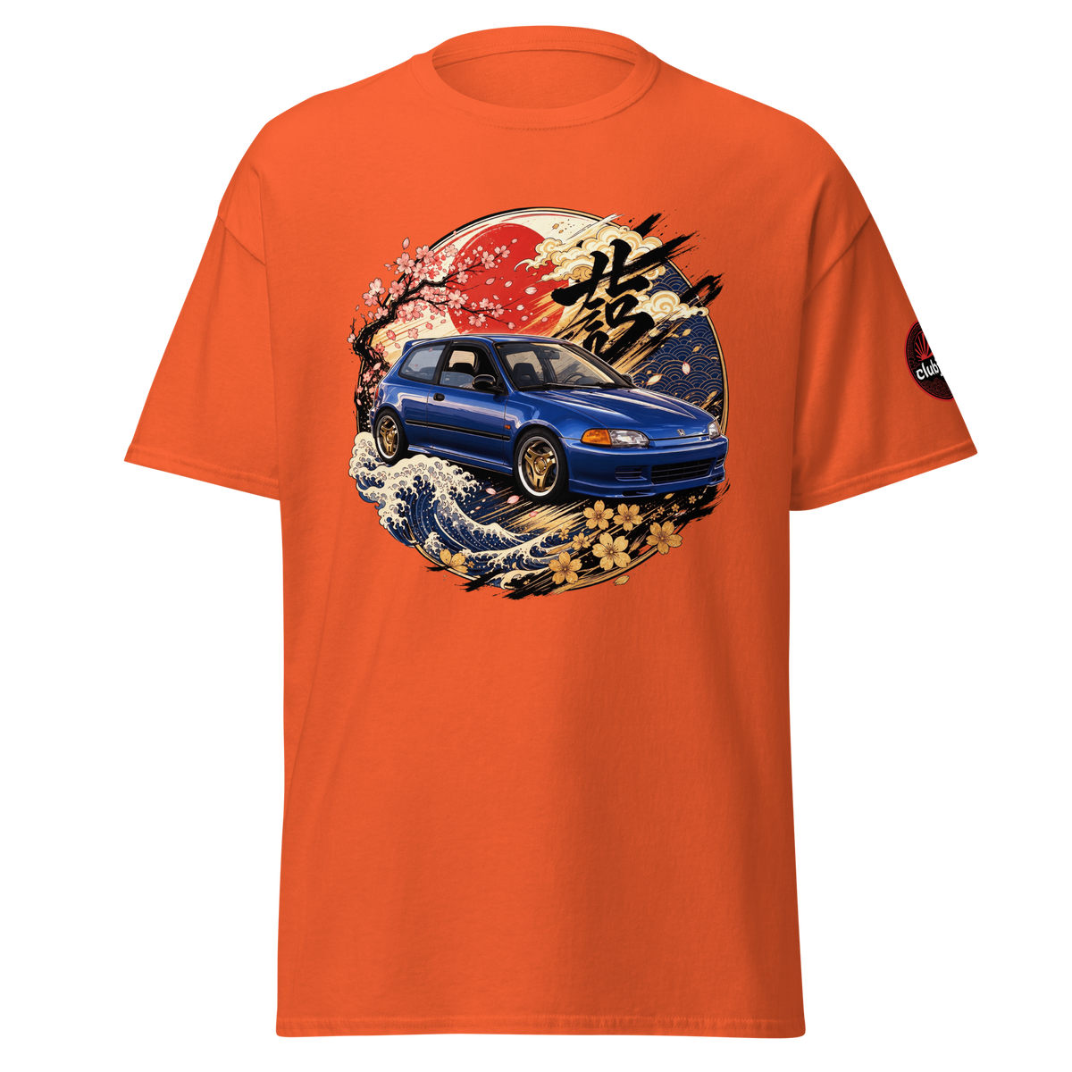 Honda Civic EG エントトゥ Edition - Frontal - Orange