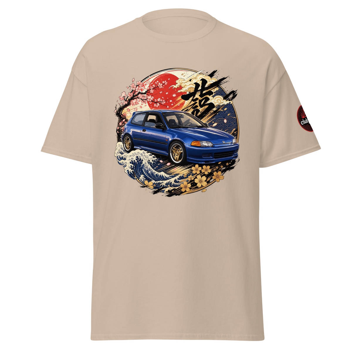 Honda Civic EG エントトゥ Edition - Frontal - Sand