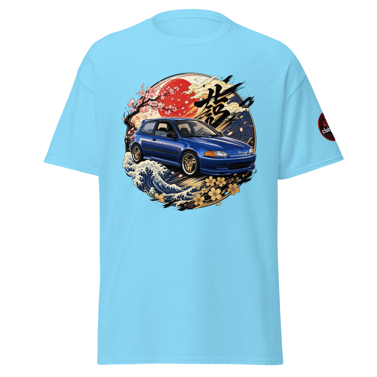 Honda Civic EG エントトゥ Edition - Frontal - Sky