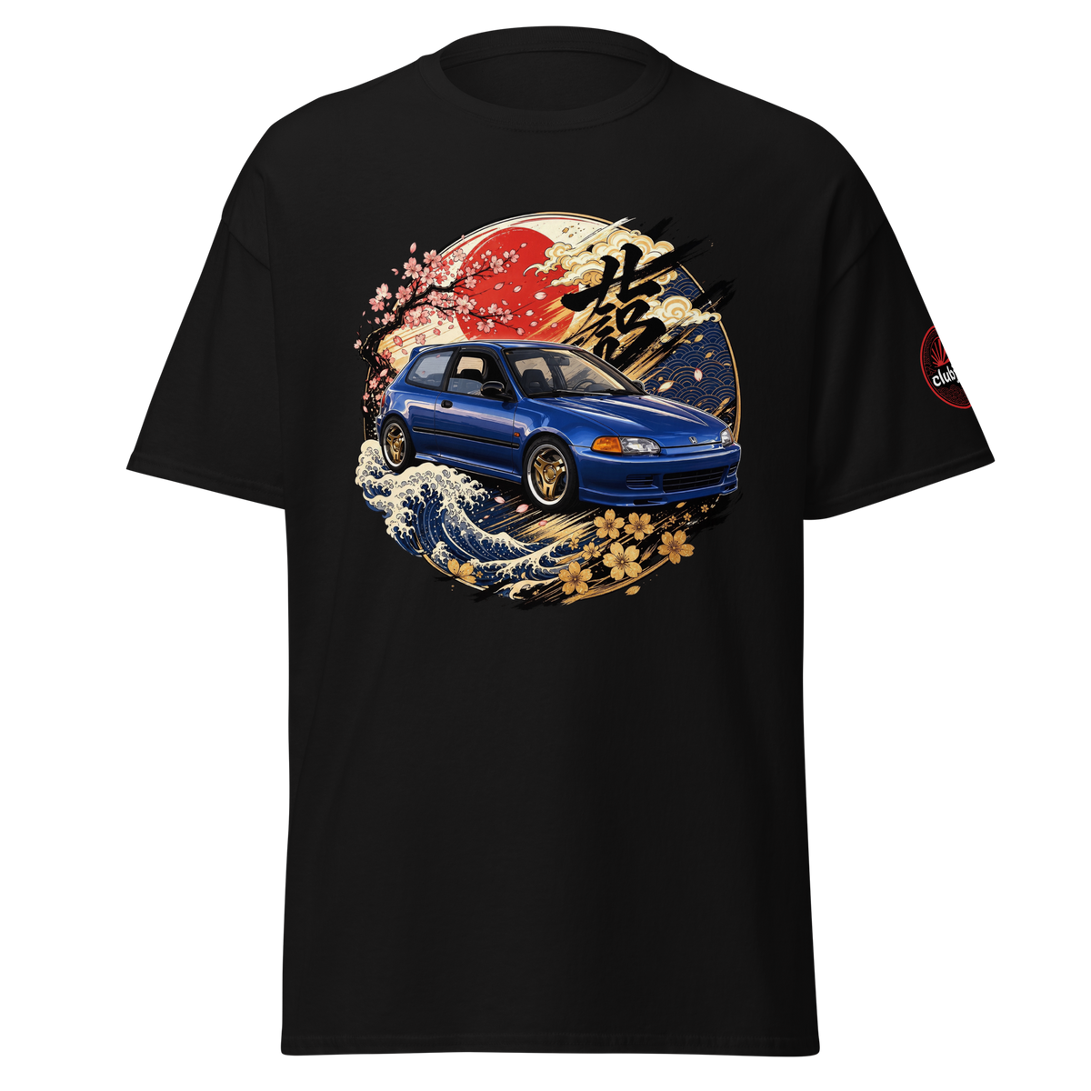 Honda Civic EG エントトゥ Edition - Frontal - Black