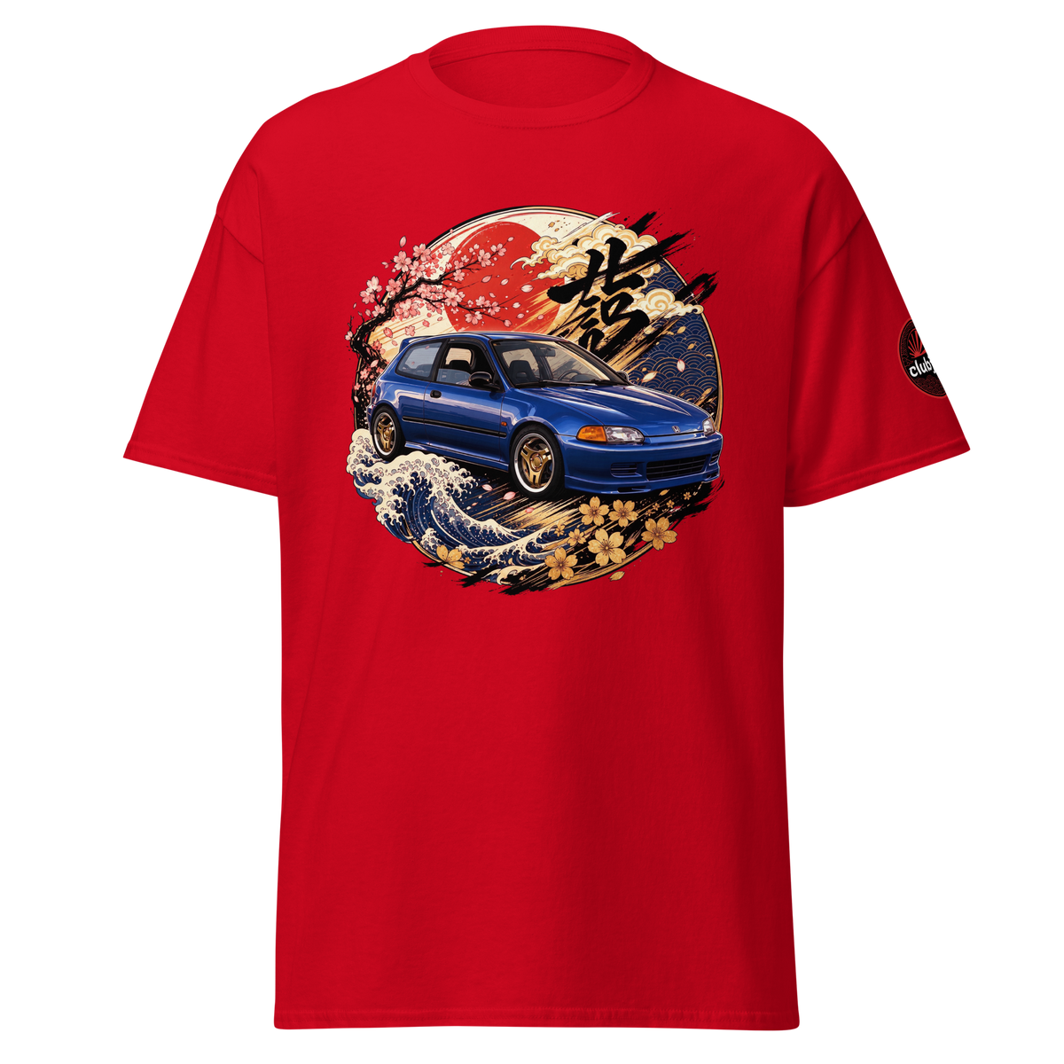 Honda Civic EG エントトゥ Edition - Frontal - Red