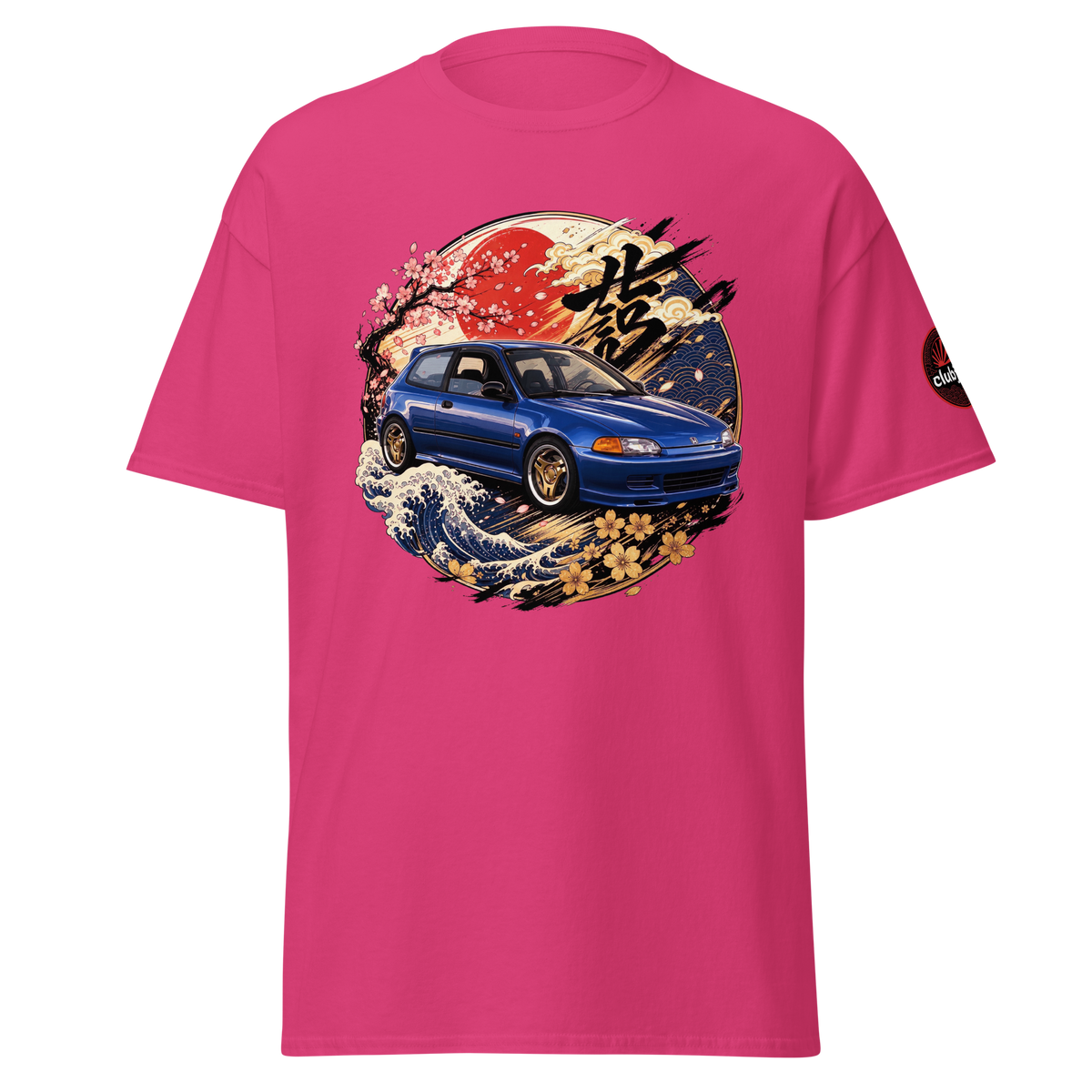 Honda Civic EG エントトゥ Edition - Frontal - Heliconia