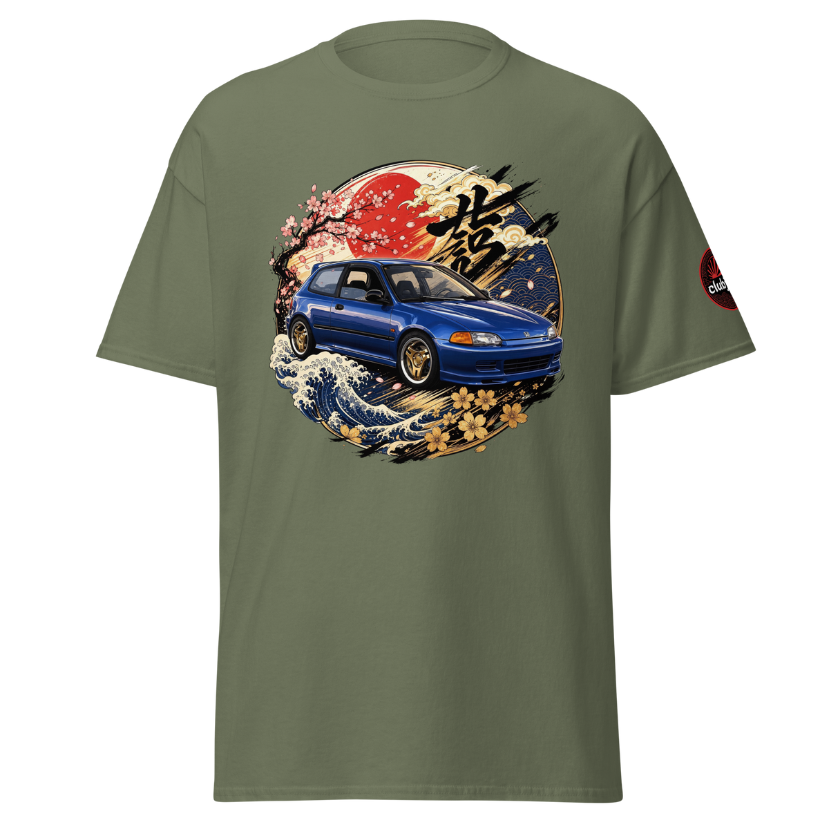 Honda Civic EG エントトゥ Edition - Frontal - Military Green
