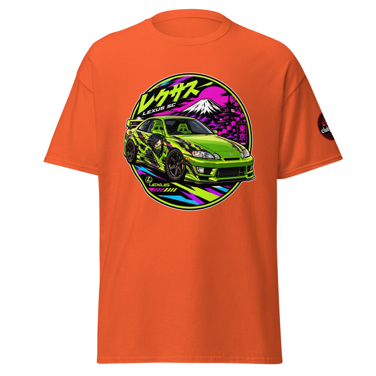 Lexus SC ルウイセン Edition - Frontal - Orange