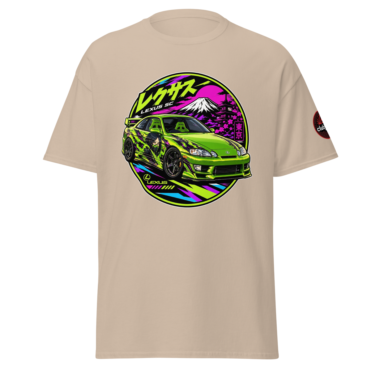 Lexus SC ルウイセン Edition - Frontal - Sand