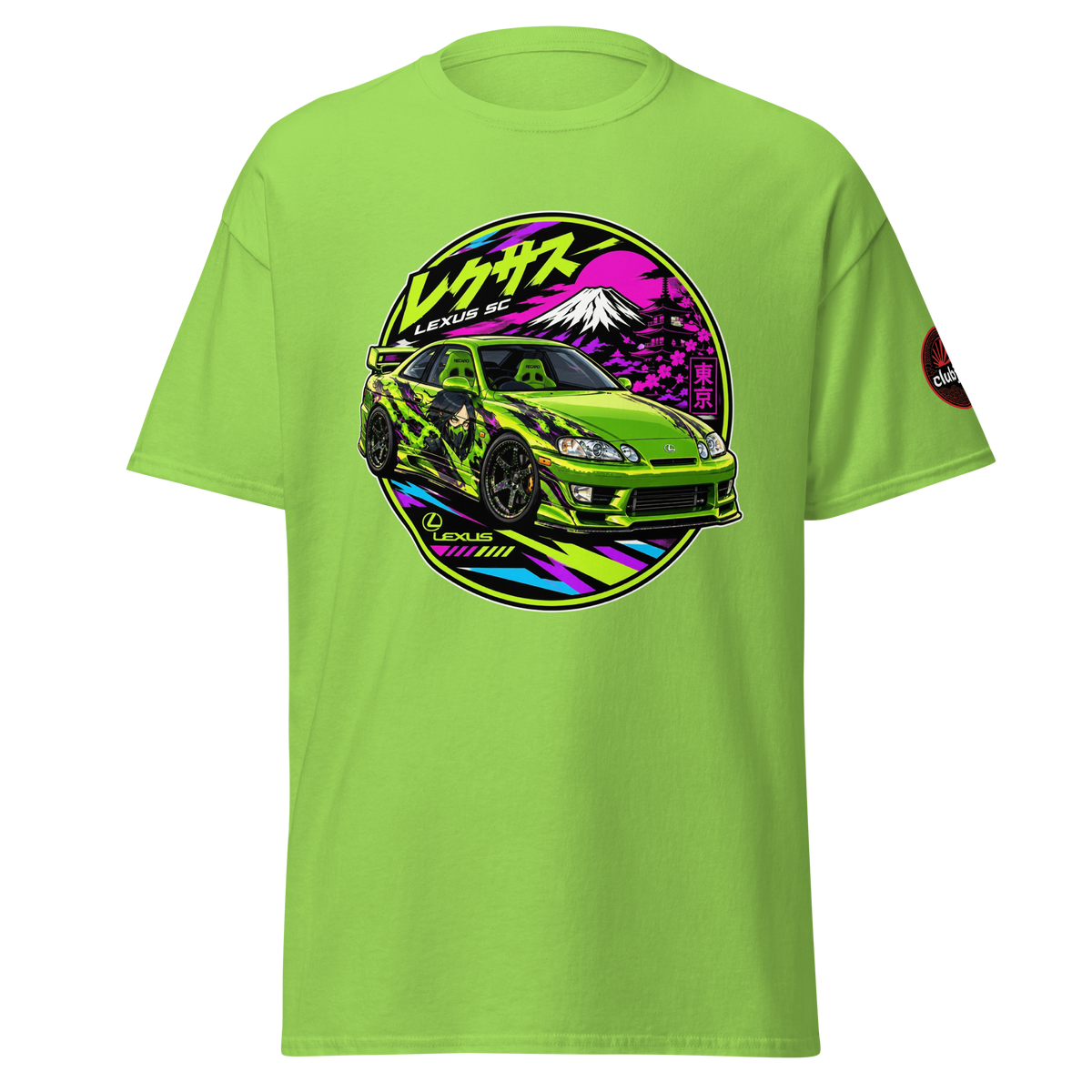 Lexus SC ルウイセン Edition - Frontal - Lime