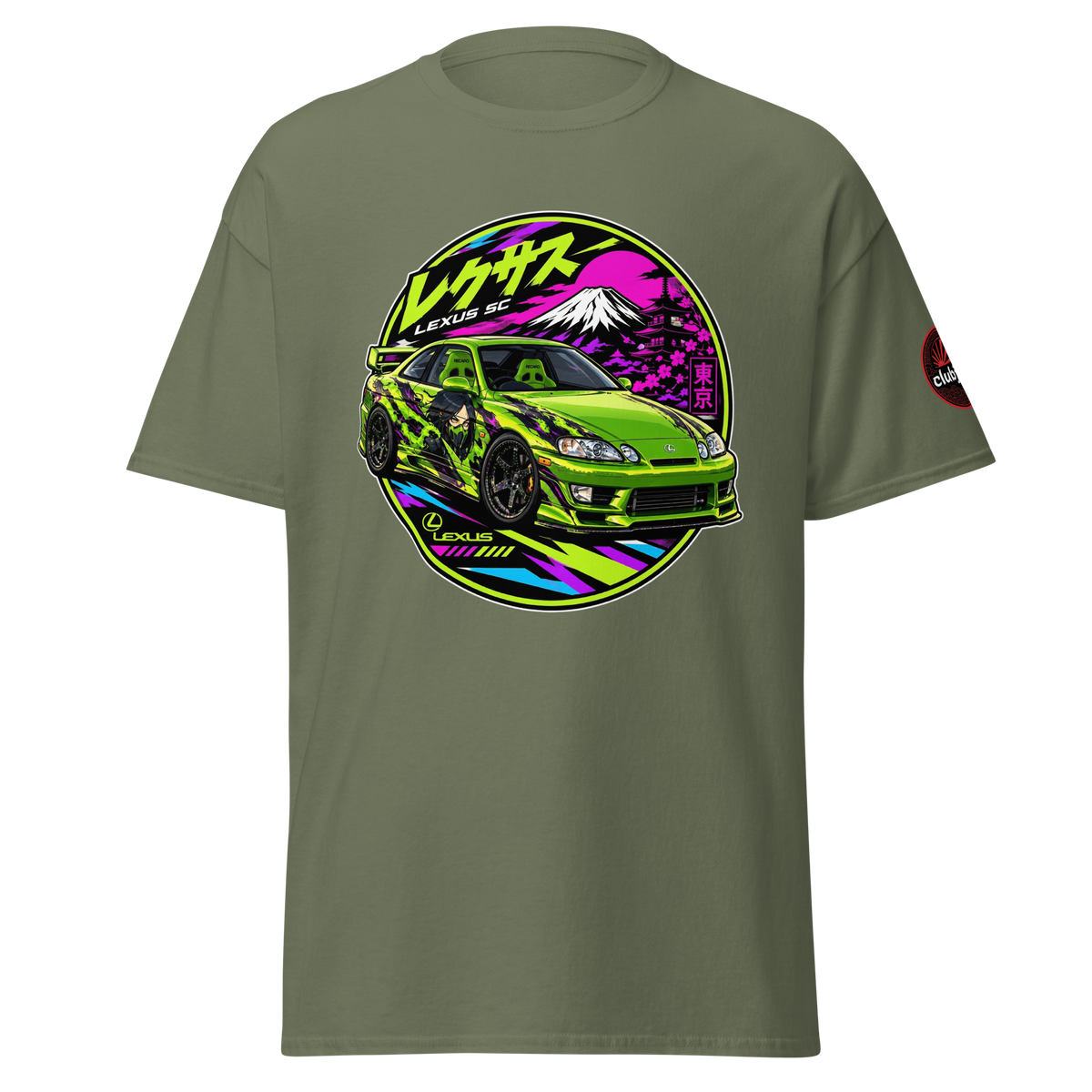 Lexus SC ルウイセン Edition - Frontal - Military Green