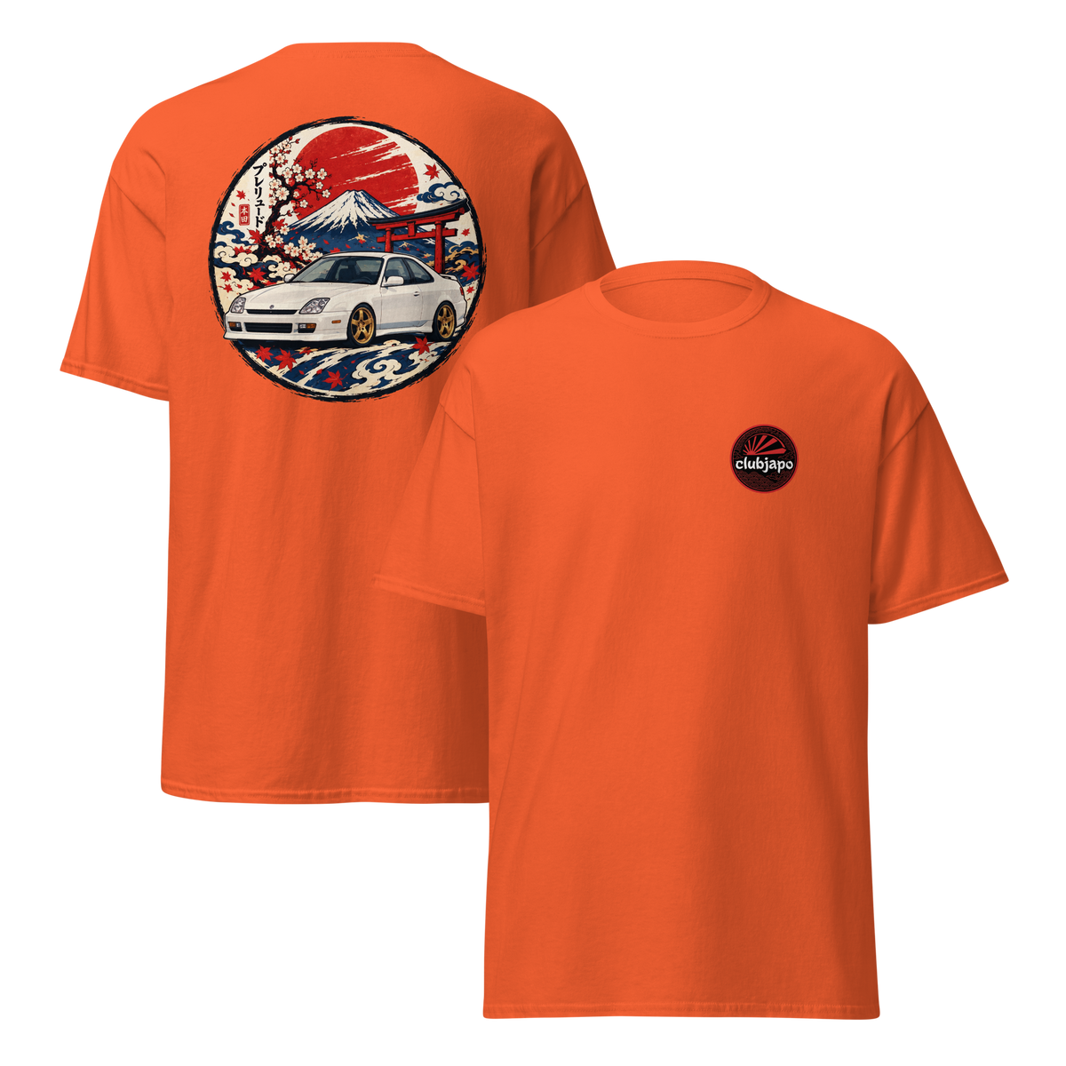 Honda Prelude パオ・プ Edition - Trasera - Orange