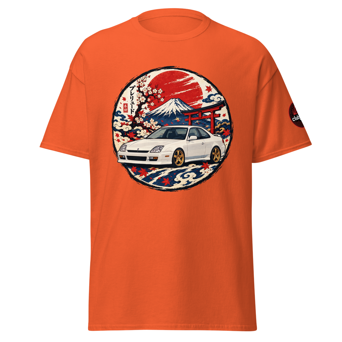 Honda Prelude パオ・プ Edition - Frontal - Orange