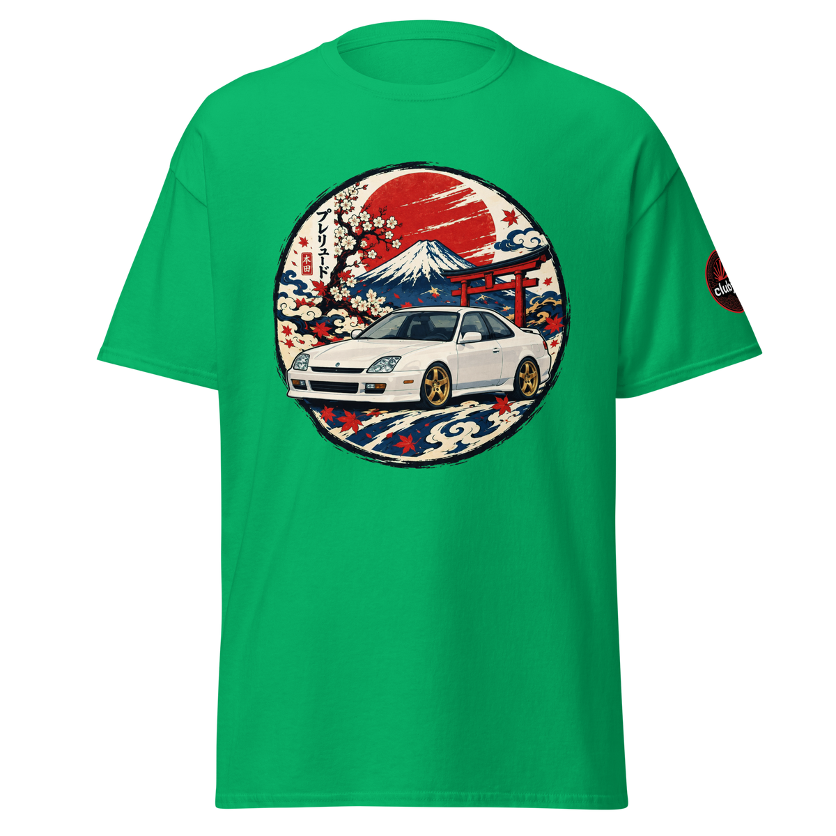Honda Prelude パオ・プ Edition - Frontal - Irish Green