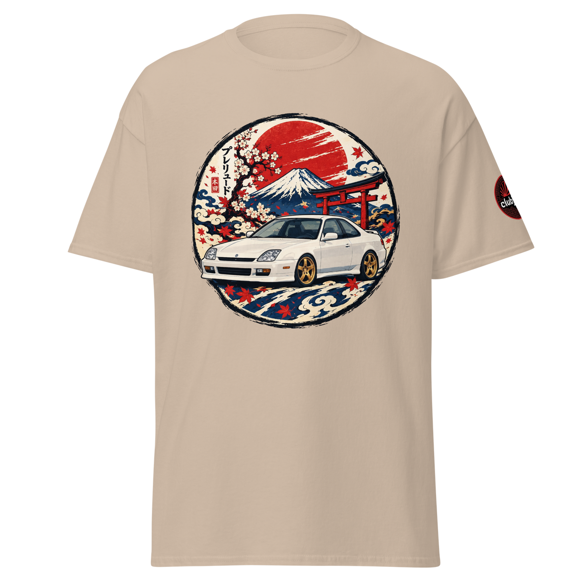 Honda Prelude パオ・プ Edition - Frontal - Sand