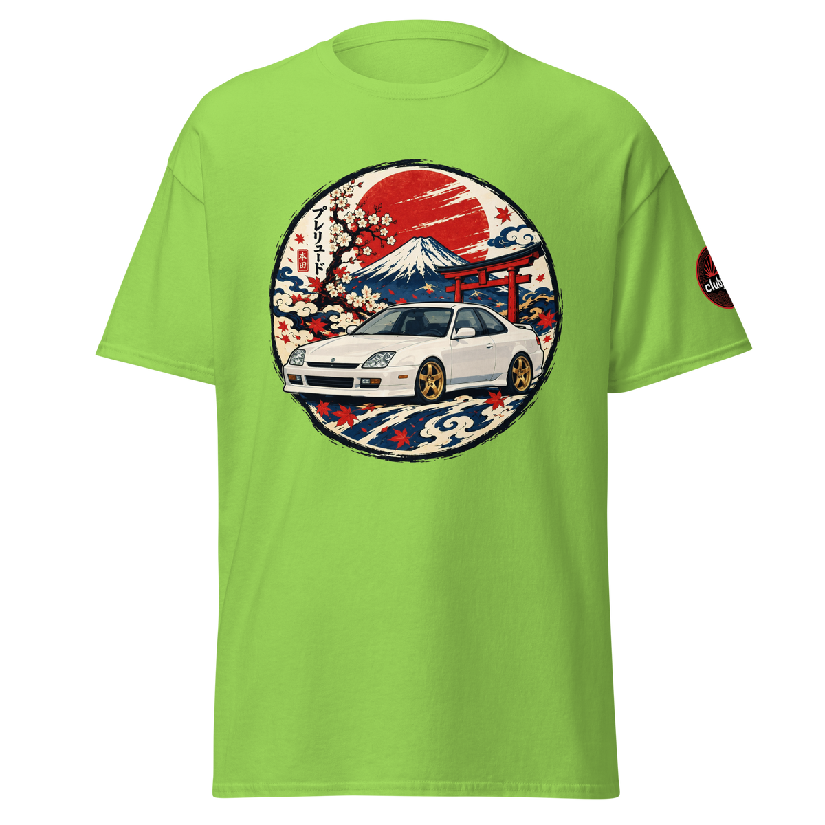 Honda Prelude パオ・プ Edition - Frontal - Lime