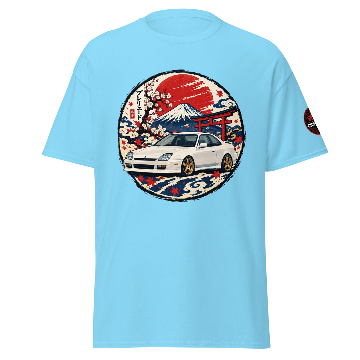 Honda Prelude パオ・プ Edition - Frontal - Sky