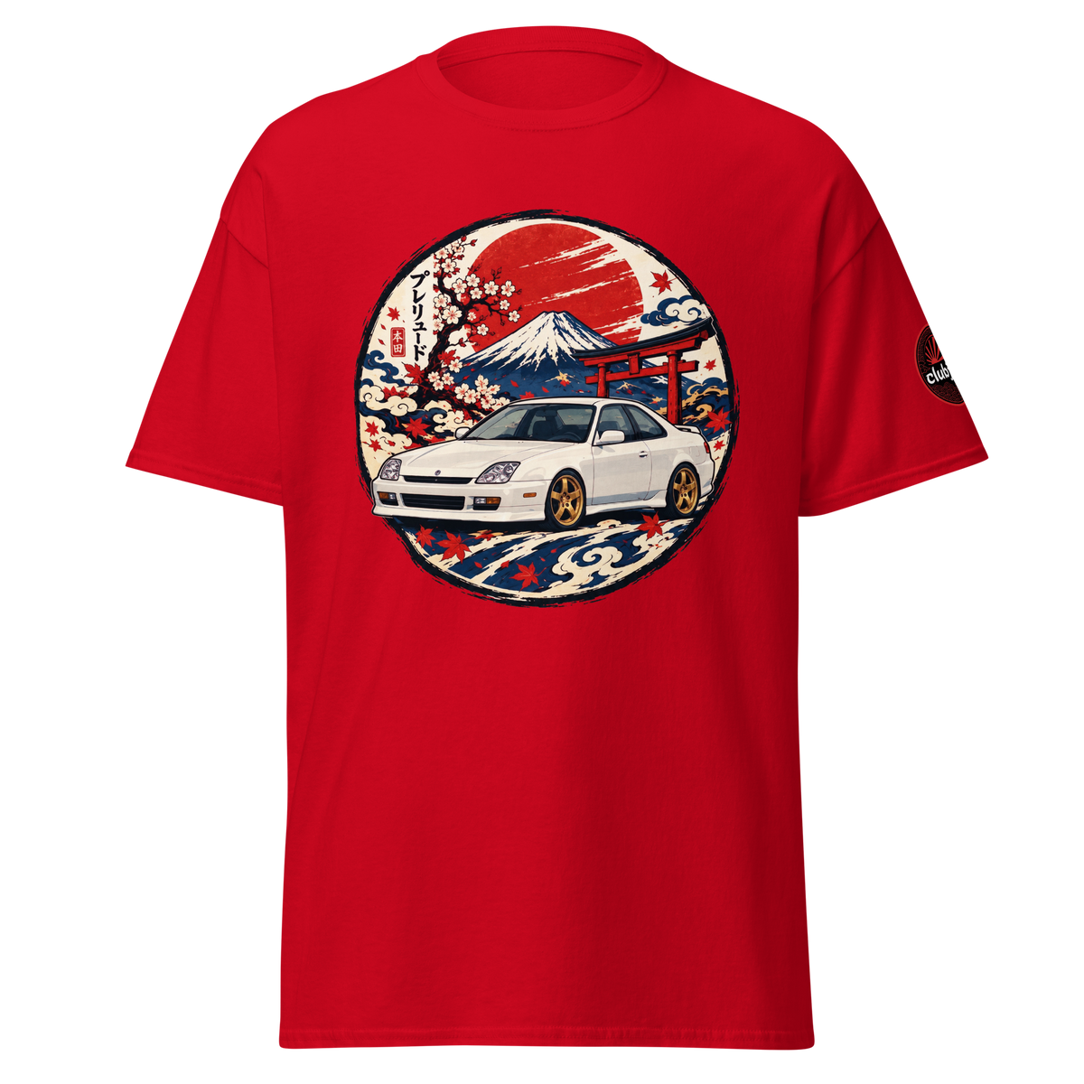Honda Prelude パオ・プ Edition - Frontal - Red