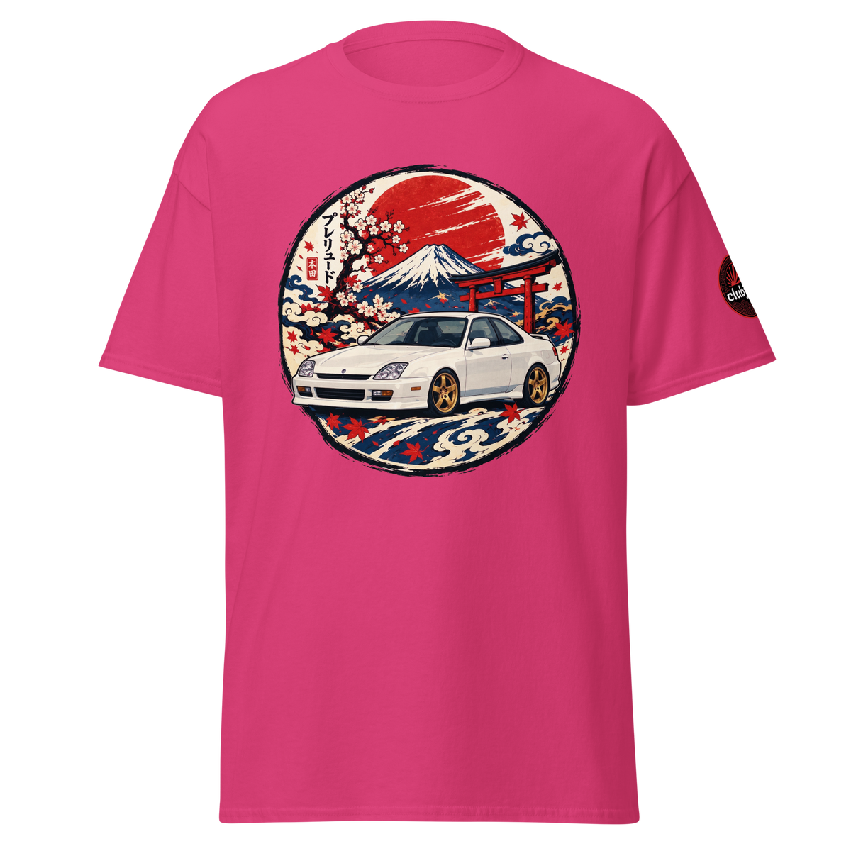 Honda Prelude パオ・プ Edition - Frontal - Heliconia