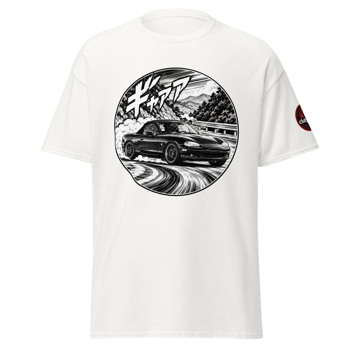 Mazda MX-5 / Miata モット Edition - Frontal - White
