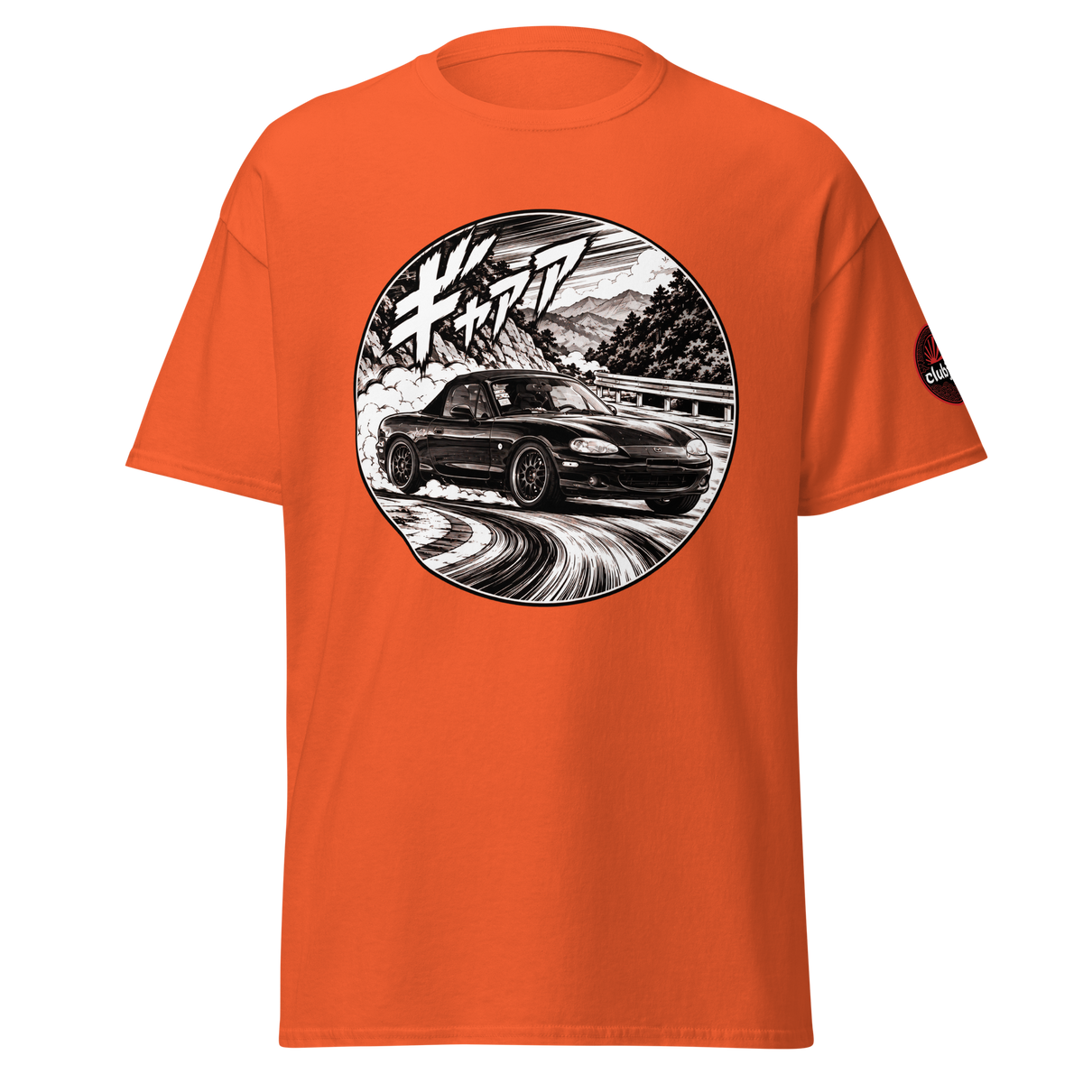Mazda MX-5 / Miata モット Edition - Frontal - Orange