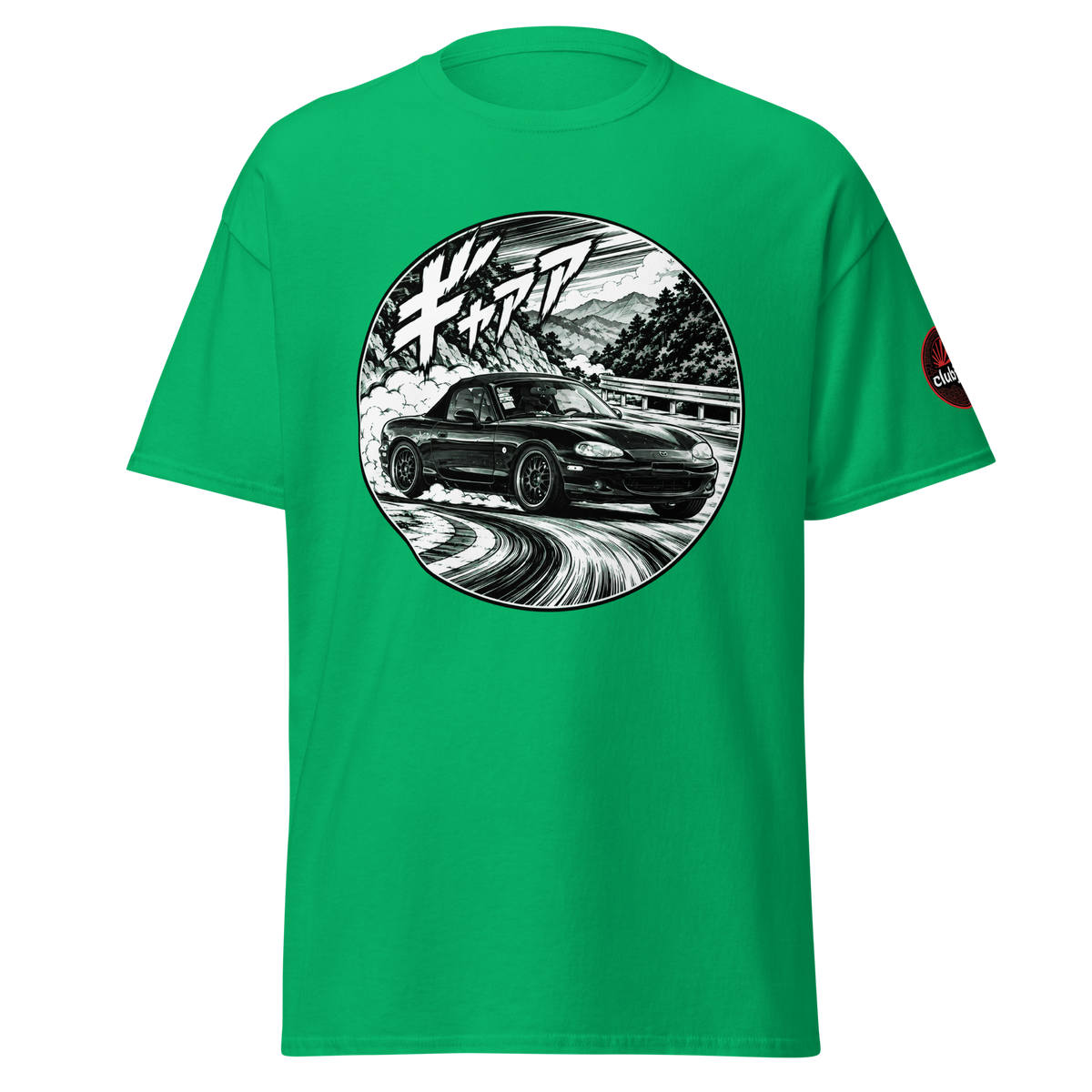 Mazda MX-5 / Miata モット Edition - Frontal - Irish Green