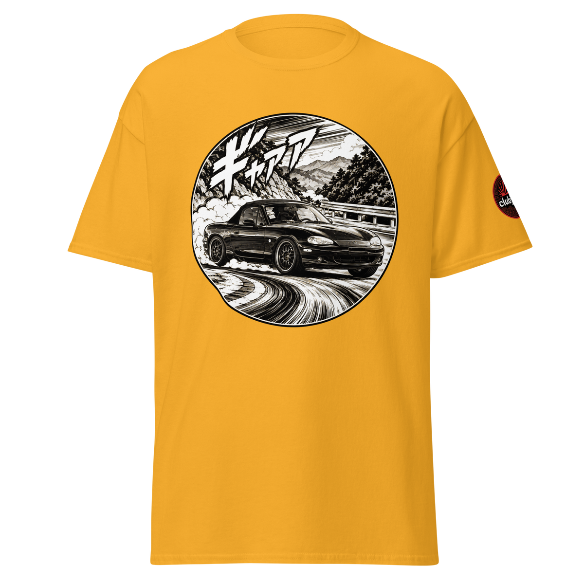 Mazda MX-5 / Miata モット Edition - Frontal - Gold