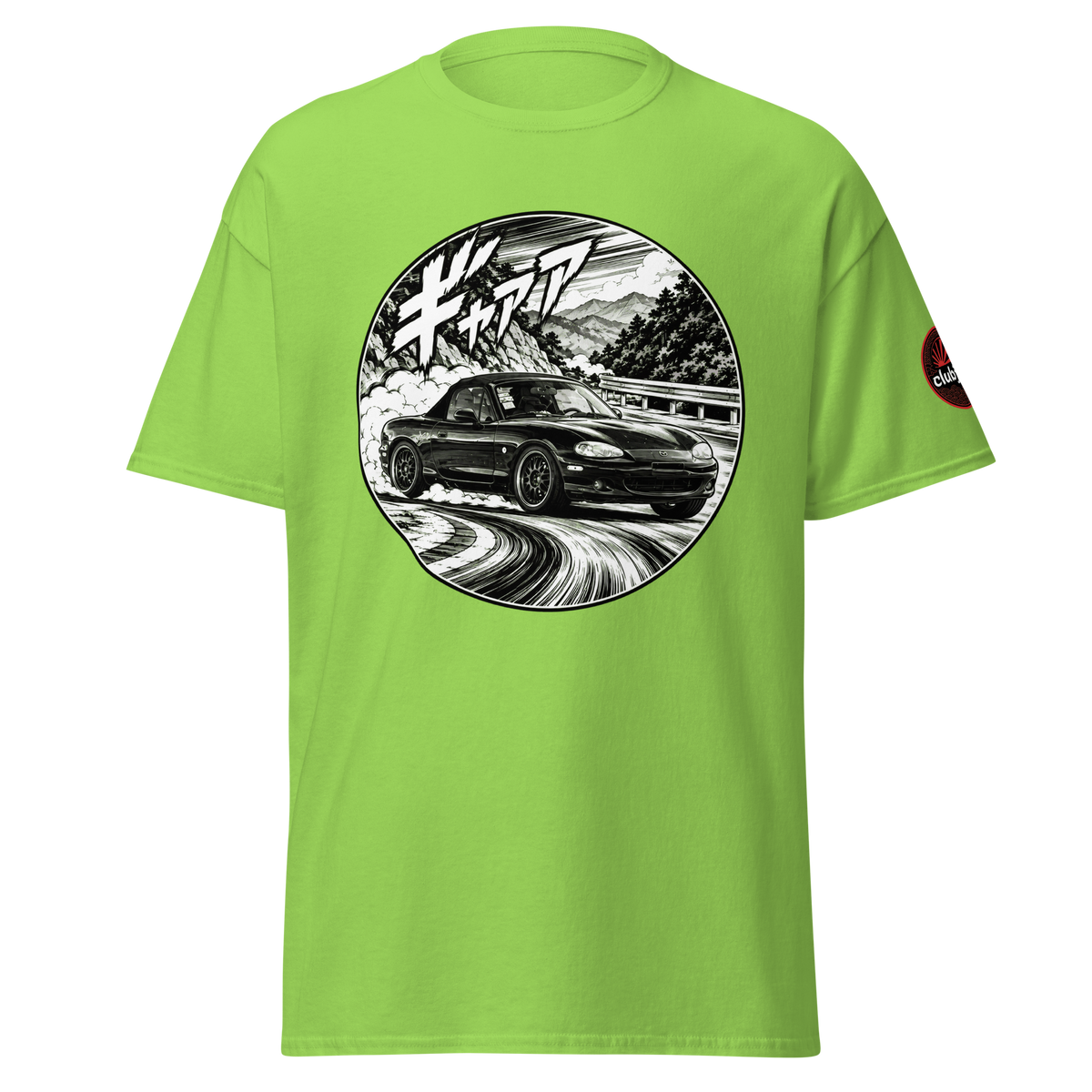 Mazda MX-5 / Miata モット Edition - Frontal - Lime