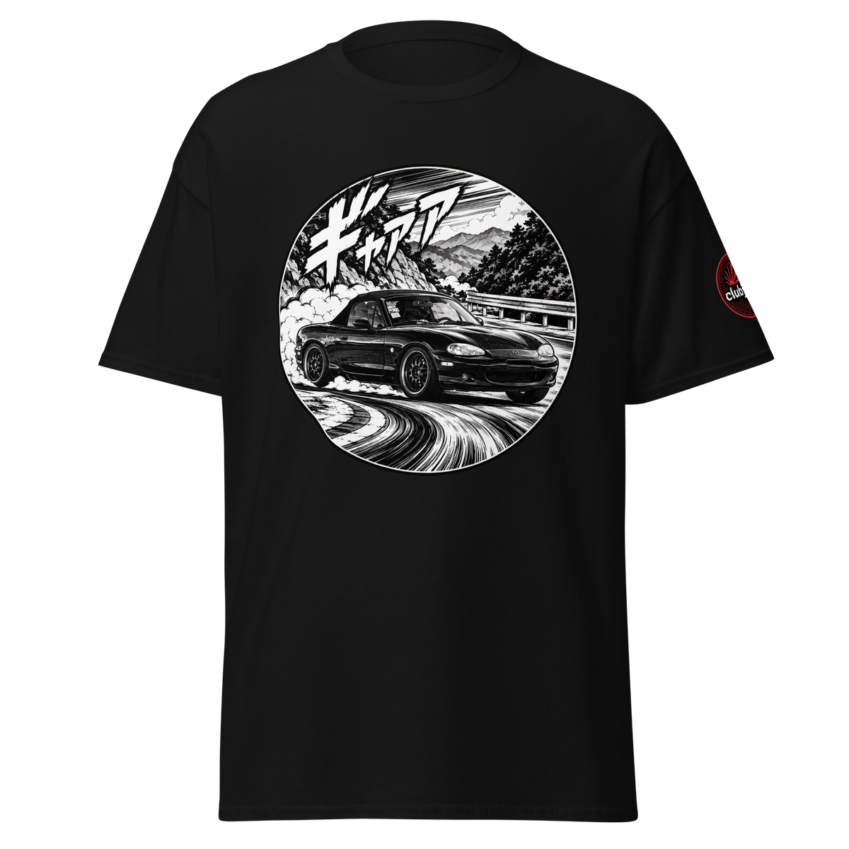 Mazda MX-5 / Miata モット Edition - Frontal - Black