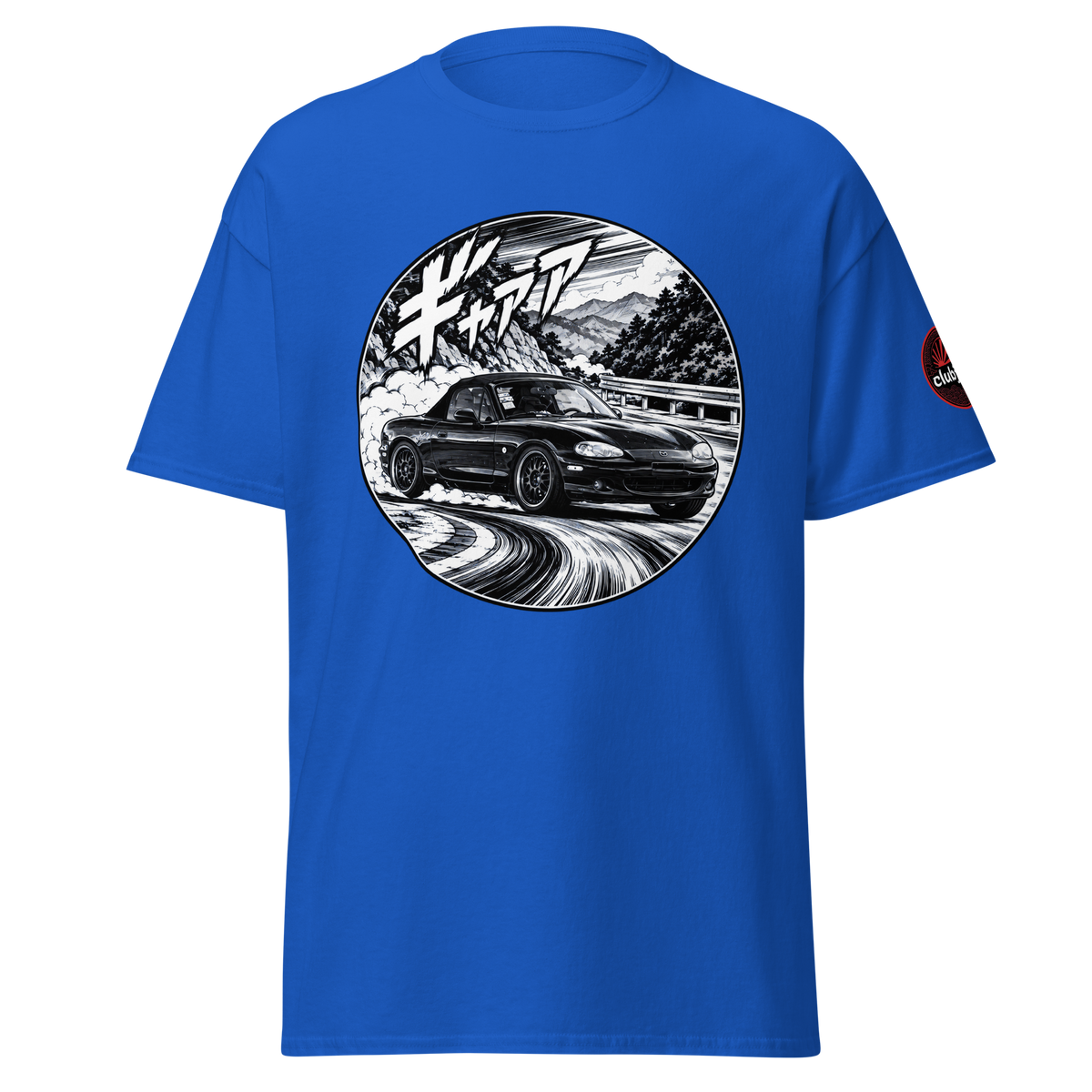 Mazda MX-5 / Miata モット Edition - Frontal - Royal