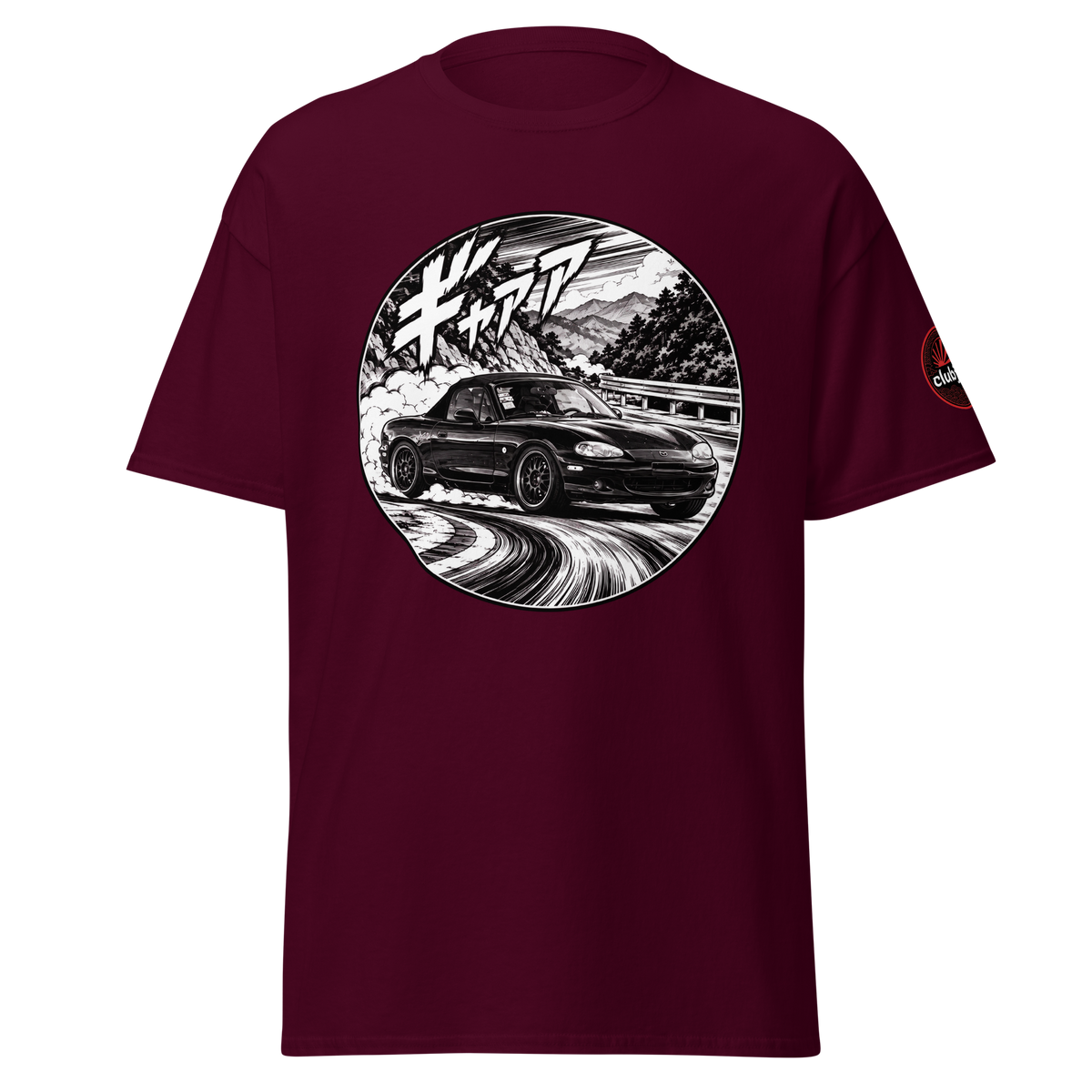 Mazda MX-5 / Miata モット Edition - Frontal - Maroon