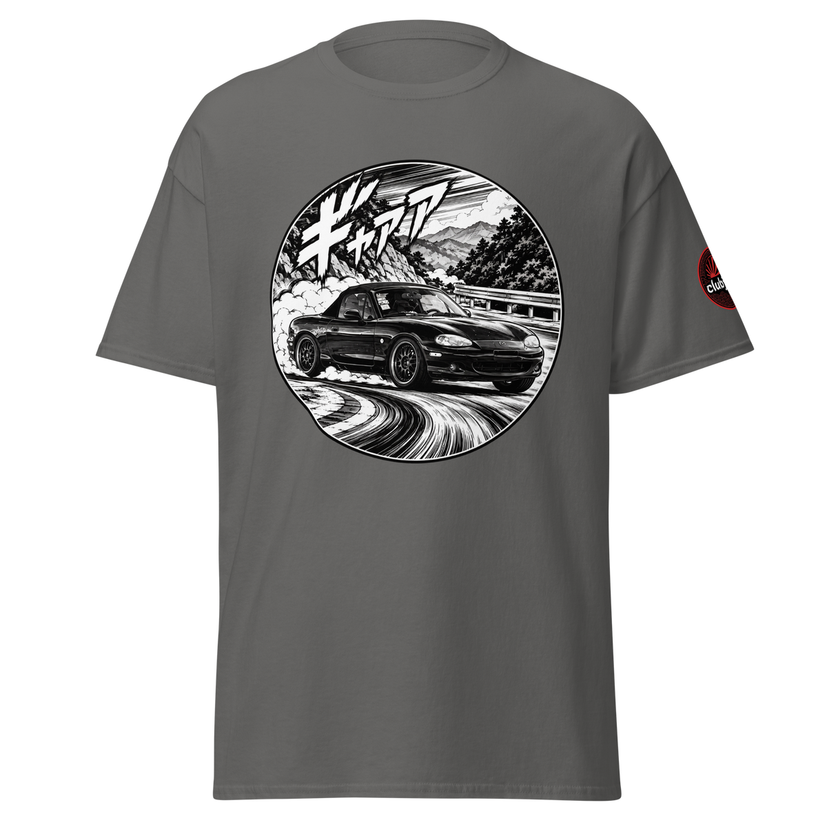 Mazda MX-5 / Miata モット Edition - Frontal - Charcoal