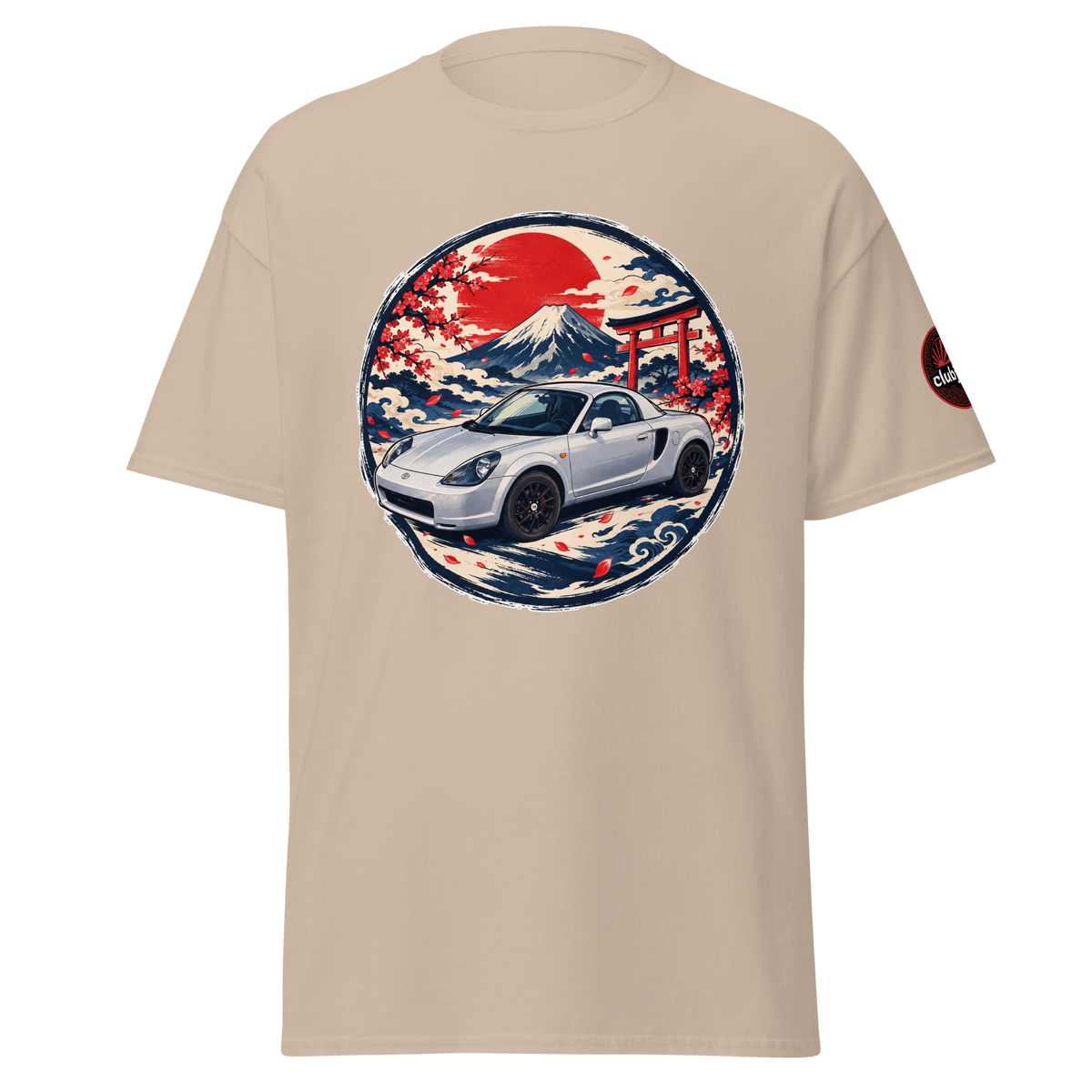 Toyota MR2 ホマン Edition - Frontal - Sand