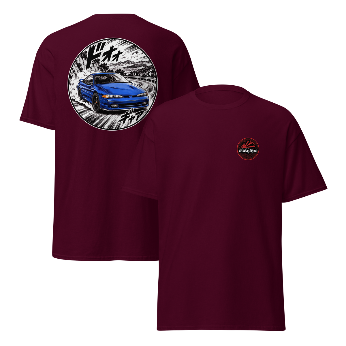Mitsubishi Eclipse ドライバー Edition - Trasera - Maroon