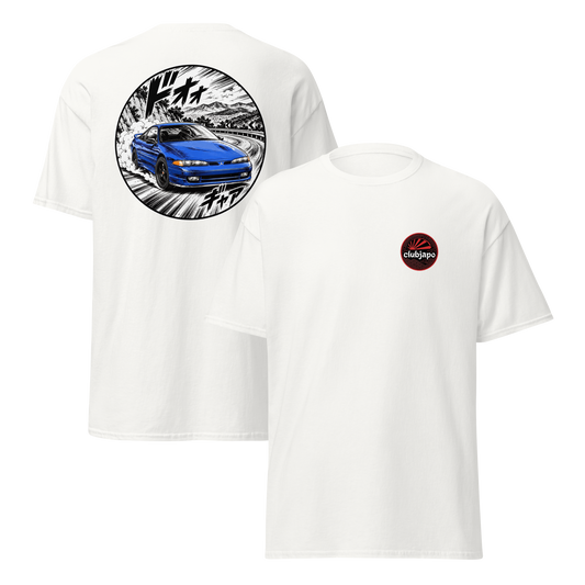 Mitsubishi Eclipse ドライバー Edition - Trasera - White
