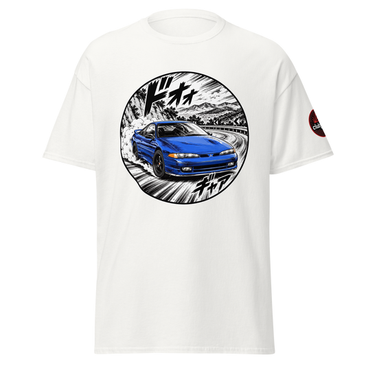 Mitsubishi Eclipse ドライバー Edition - Frontal - White